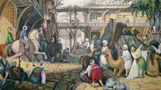Osmanlda Vakflar ve Grevleri